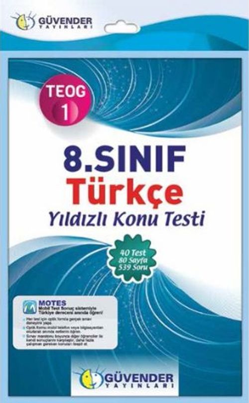 8. Sınıf Türkçe Yıldızlı Konu Testi TEOG 1