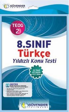 8. Sınıf Türkçe Yıldızlı Konu Testi TEOG 2