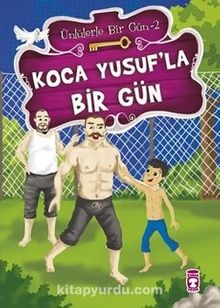 Koca Yusuf’la Bir Gün / Ünlülerle Bir Gün 2 - Mustafa Orakçı