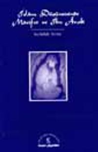 İslam Düşüncesinde Marifet-i İbn-i Arabi