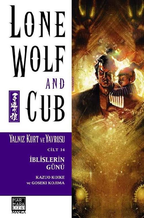 Yalnız Kurt ve Yavrusu Cilt 14 / İblislerin Günü