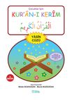 &Ccedil;ocuklar İ&ccedil;in Kur'an-ı Kerim Yasin C&uuml;z&uuml;
