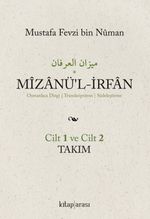 Mizanü'l-İrfan (2 Cilt Takım) Osmanlıca Dizgi / Transkripsiyon / Sadeleştirme