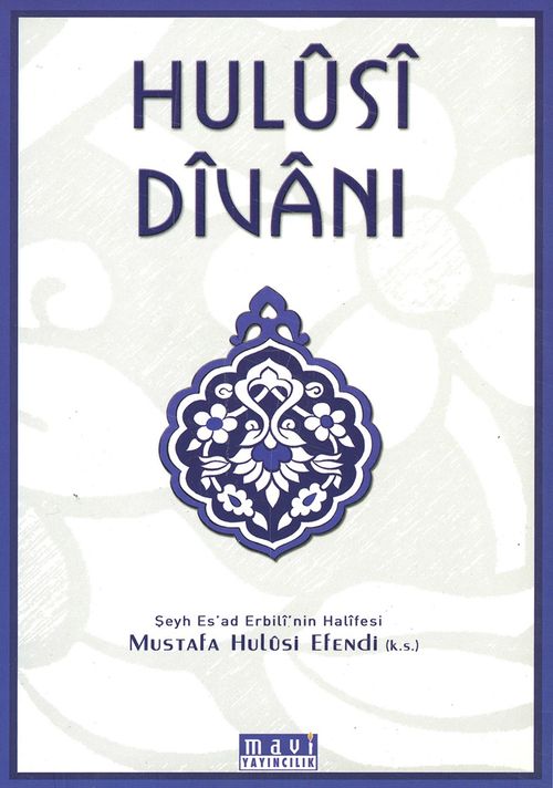 Hulusi Divanı