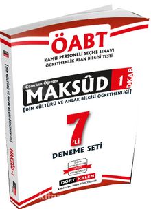 Maksud 1 & ÖABT Din Kültürü ve Ahlak Bilgisi Öğretmenliği  Tamamı Çözümlü 7'li Deneme Seti - Hilmi Türkyılmaz