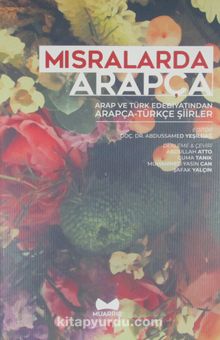 Mısralarda Arapça - Kolektif