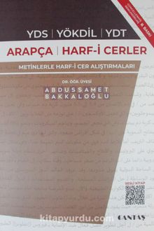 YDS Arapçası Harf-i Cerler 2 & Metinlerle Harf-i Cer 