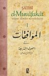 El-Muvafakat İsl&acirc;mi İlimler Metodolojisi-4 CİLT