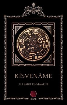 Kisvename
