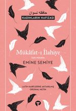 Mükafat-ı İlahiye & İlahi Mükafat