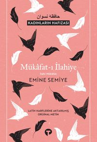 Mükafat-ı İlahiye & İlahi Mükafat