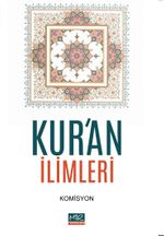 Kur'an İlimleri