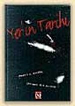 Yer'in Tarihi