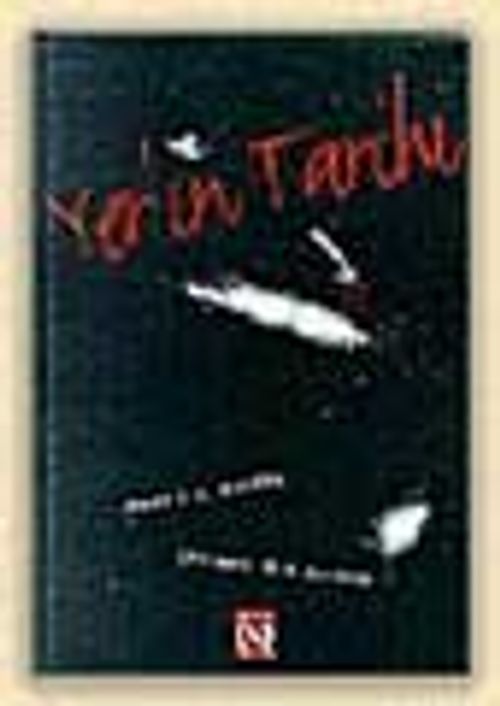 Yer'in Tarihi