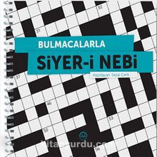 Bulmacalarla Siyer-i Nebi - Sezai Çelik