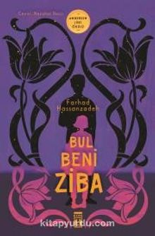 Bul Beni Ziba - Farhad Hassanzadeh