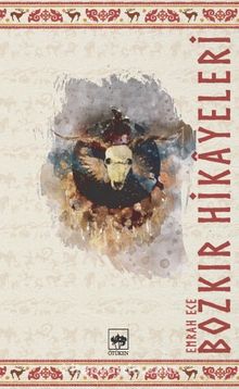 Bozkır Hikayeleri - Emrah Ece