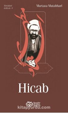 Hicab - Murtaza Mutahhari