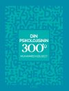 Din Psikolojisinin 300'&uuml;