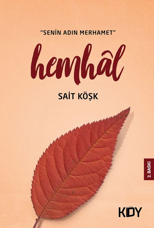 Hemhal 