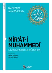 Mir'at-i Muhammedi  Divan Şiirinden Na‘t Örnekleri