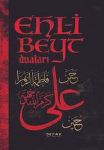 Ehl-i Beyt Duaları