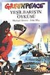 Yeşil Barışın &Ouml;yk&uuml;s&uuml;