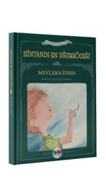 Dünyanın En Uğurböceği / Acayip Hayvanlar
