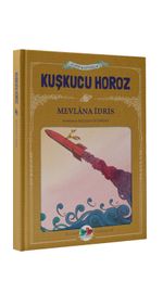 Kuşkucu Horoz / Acayip Hayvanlar