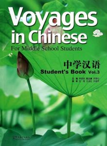 Voyages in Chinese 3 Student's Book +MP3 CD (Gençler için Çince Kitap+ MP3 CD) 