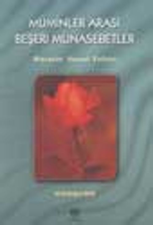 Beşeri Münasebetler