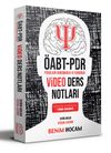 2020 &Ouml;ABT Psikolojik Danışmanlık ve Rehberlik Video Ders Notları