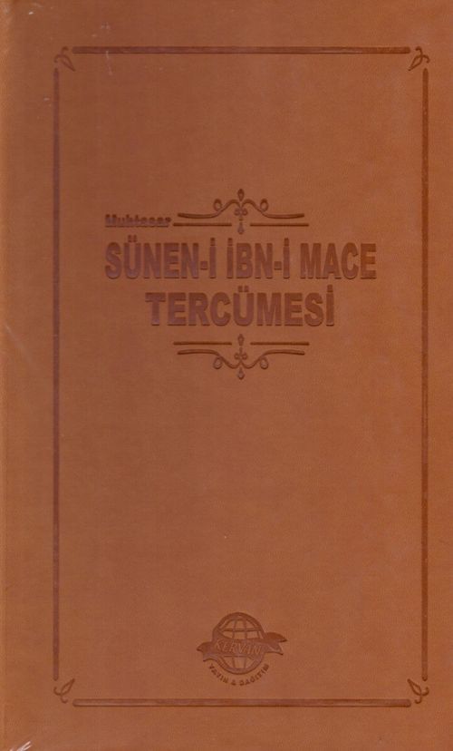 Sünen-i Tirmizi Tercümesi 