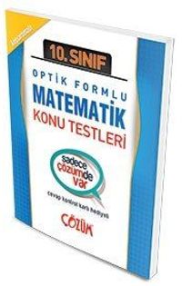 10. Sınıf Matematik Optik Formlu Konu Testleri
