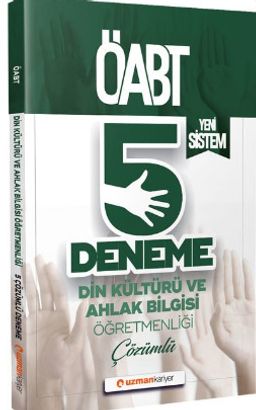 2020 KPSS ÖABT Din Kültürü Öğretmenliği Yeni Sistem Çözümlü 5 Deneme