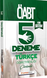 2020 KPSS ÖABT Türkçe Öğretmenliği Yeni Sistem Çözümlü 5 Deneme