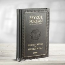 Feyzü'l Furkan Kur'an-ı Kerim ve Tefsirli Meali / Büyük Boy (Hakiki Deri - Mıklepli Cilt) 
