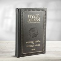 Feyzü'l Furkan Kur'an-ı Kerim ve Tefsirli Meali / Büyük Boy (Hakiki Deri - Mıklepli Cilt) 