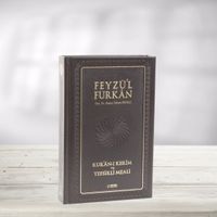 Feyzü'l-Furkan Kuran-ı Kerim ve Açıklamalı Meali (Deri Ciltli,Orta Boy)