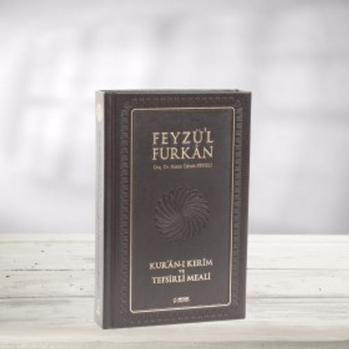 Feyzü'l-Furkan Kuran-ı Kerim ve Açıklamalı Meali (Deri Ciltli,Orta Boy)