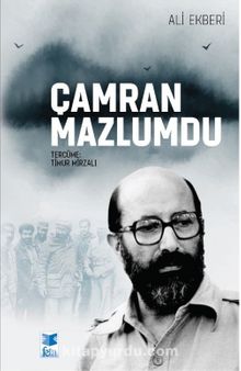 Çamran Mazlumdu - Ali  Ekberi