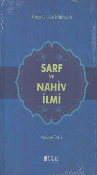 Arab Dili ve Edebiyatı 2. ve 3. Cild & Sarf ve Nahiv İlmi