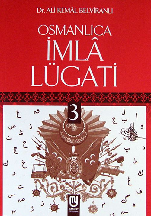 Osmanlıca İmla Lügati 3