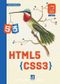 HTML 5 CSS 3