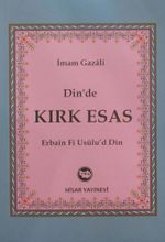 Dinde Kırk Esas