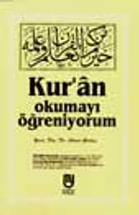 Kur'an Okumayı Öğreniyorum (şamua)