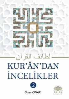 Kuran’dan İncelikler 2