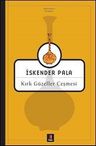 Kırk Güzeller Çeşmesi