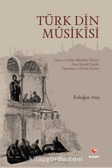 Türk Din Musikisi - Erdoğan Ateş