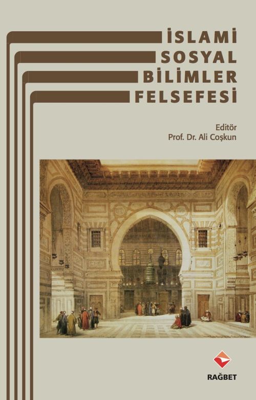 İslami Sosyal Bilimler Felsefesi